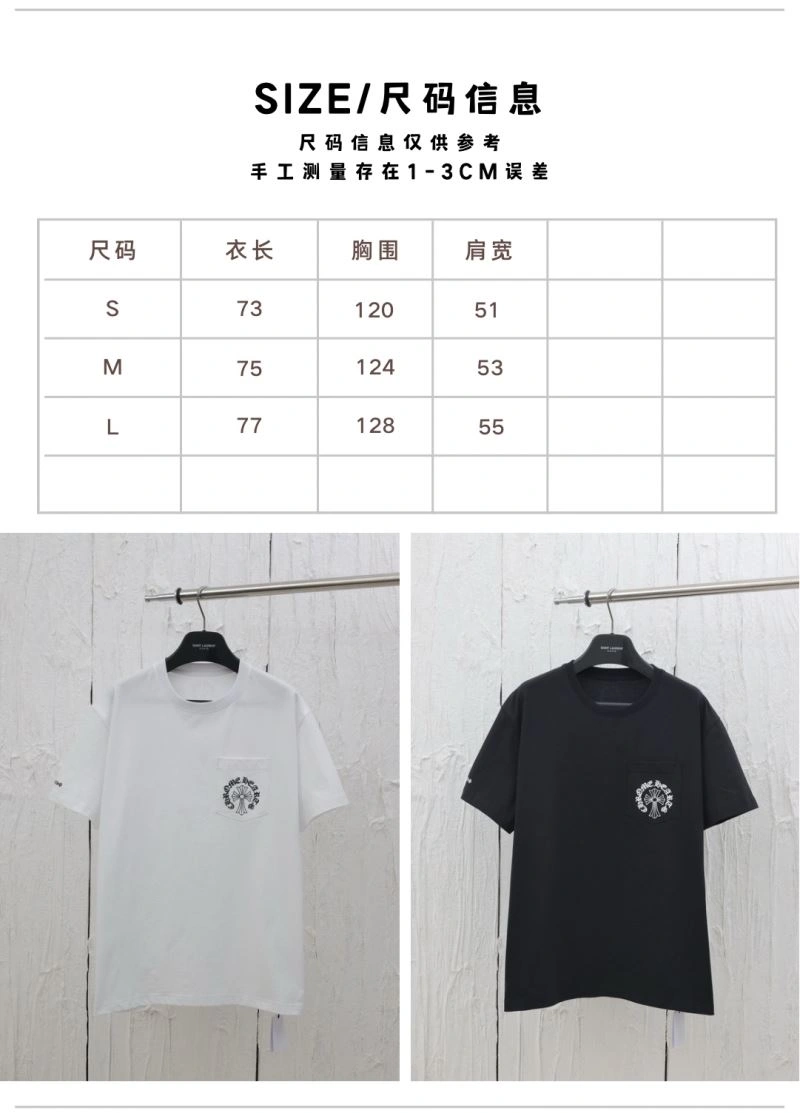 MoistureWicking Chrome Hearts T-Shirts 118923