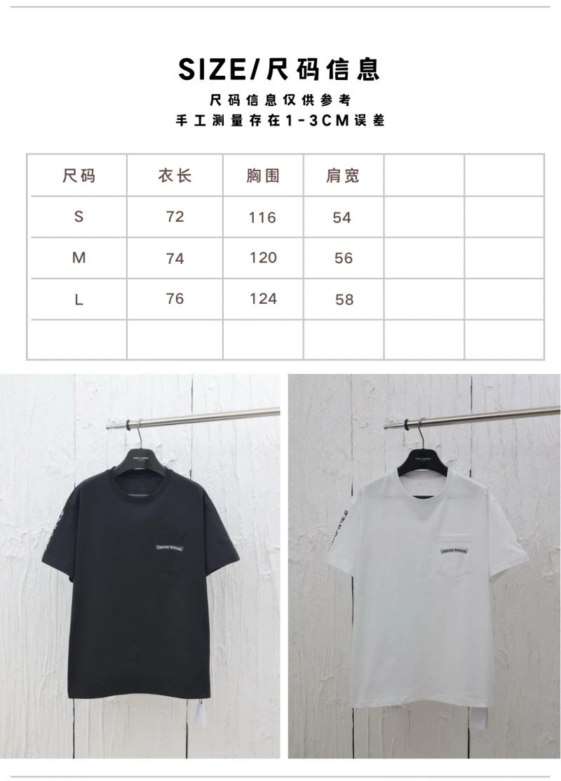 Chrome Hearts T-Shirts Stretchable 118917