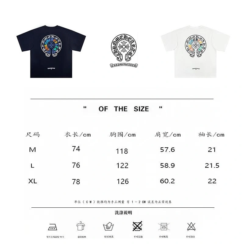 Chrome Hearts T-Shirts Compact 118856