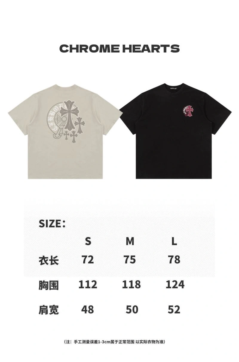 Vibrant Chrome Hearts T-Shirts 118864