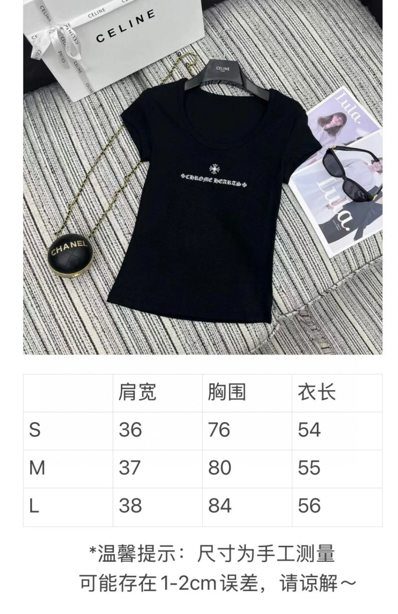 Chrome Hearts T-Shirts EasyMatch 118157
