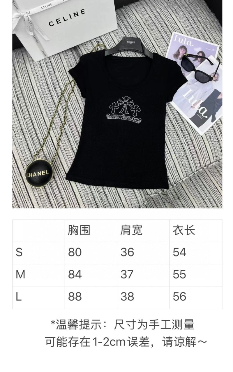 Affordable Chrome Hearts T-Shirts 118232