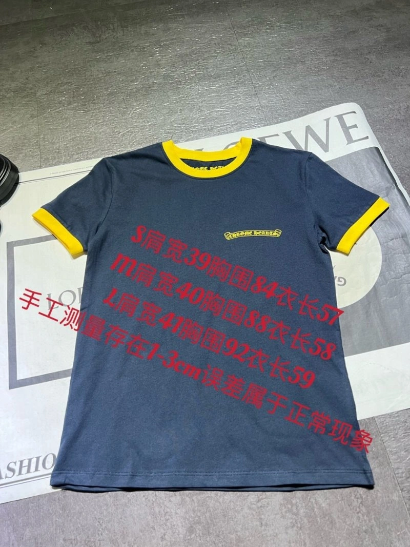 Chrome Hearts T-Shirts UrbanChic 118203