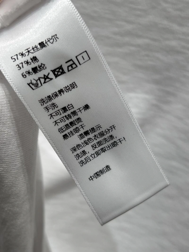 Chrome Hearts T-Shirts FastDry 118114