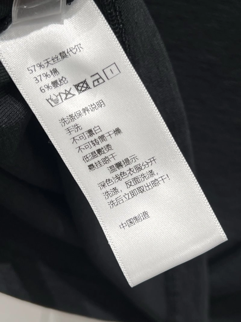 Comfortable Chrome Hearts T-Shirts 118113