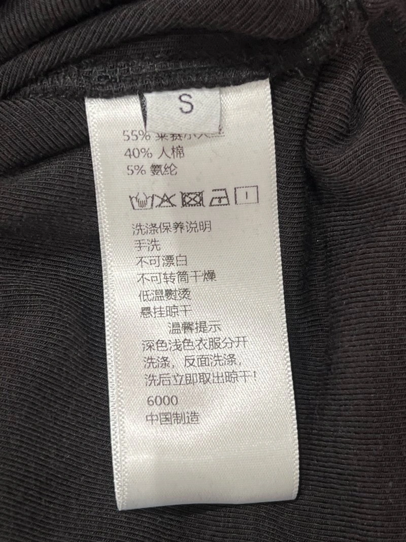 Durable Chrome Hearts T-Shirts 118101