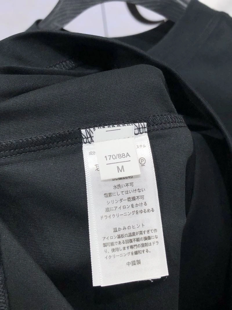 Chrome Hearts T-Shirts Versatile 118599