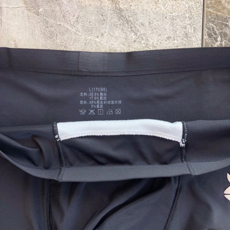 Chrome Hearts Underwear Stretchable 276421