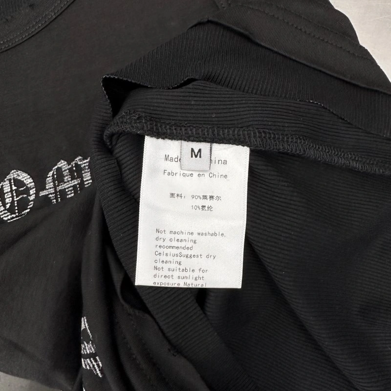 Bright Chrome Hearts Vest 118049