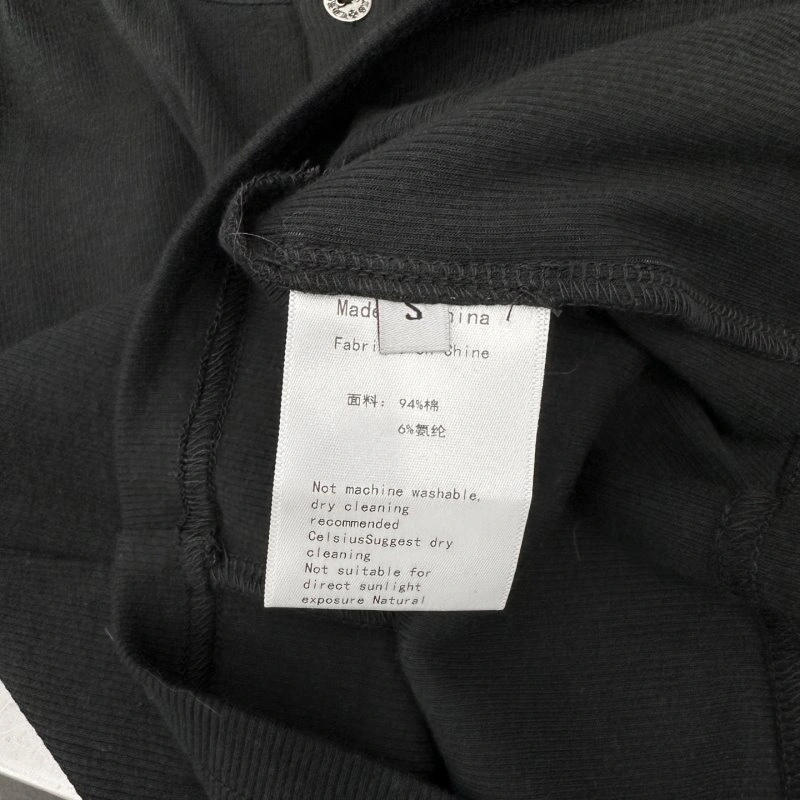 Chrome Hearts Vest SmoothTexture 118046