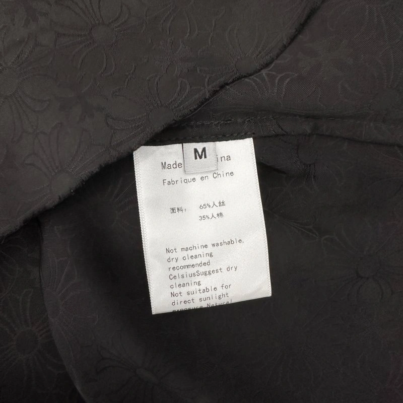 Chrome Hearts Vest WellDesigned 118038