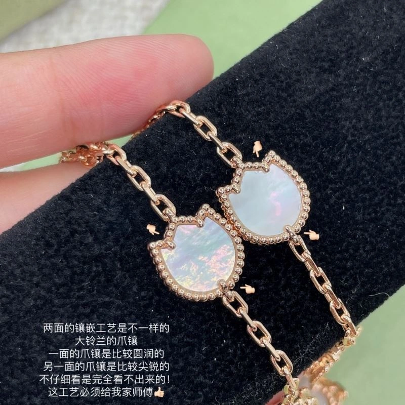 Refined Ck Bracelets 213983