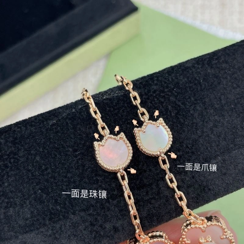 Refined Ck Bracelets 213983