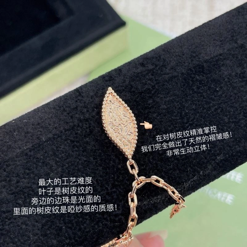 Refined Ck Bracelets 213983