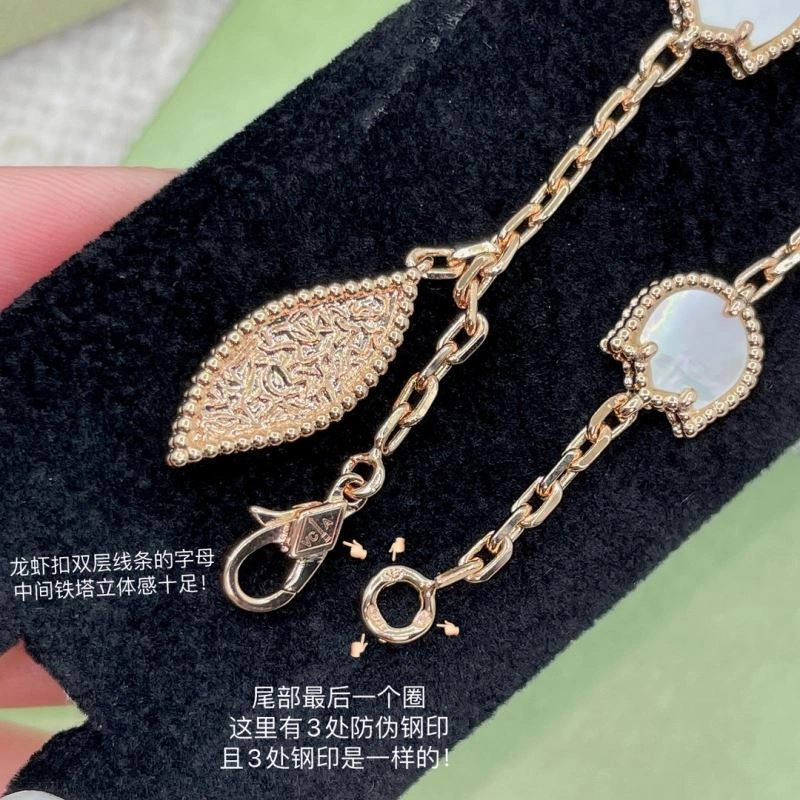 Refined Ck Bracelets 213983
