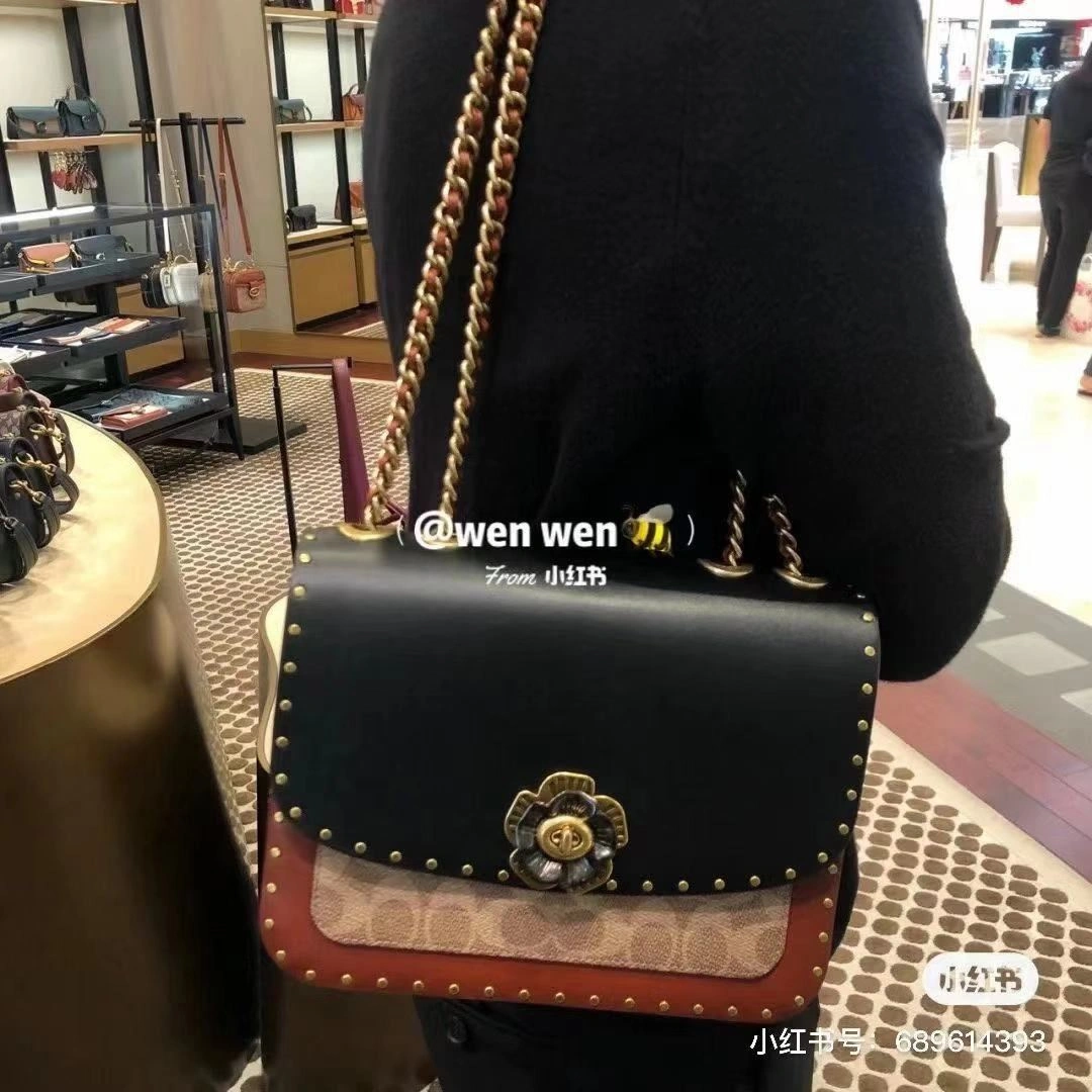 EasyMatch Coach Satchel Bags 85751