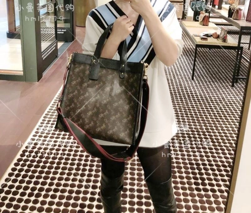 Trendy Coach Shopping Bags 85734