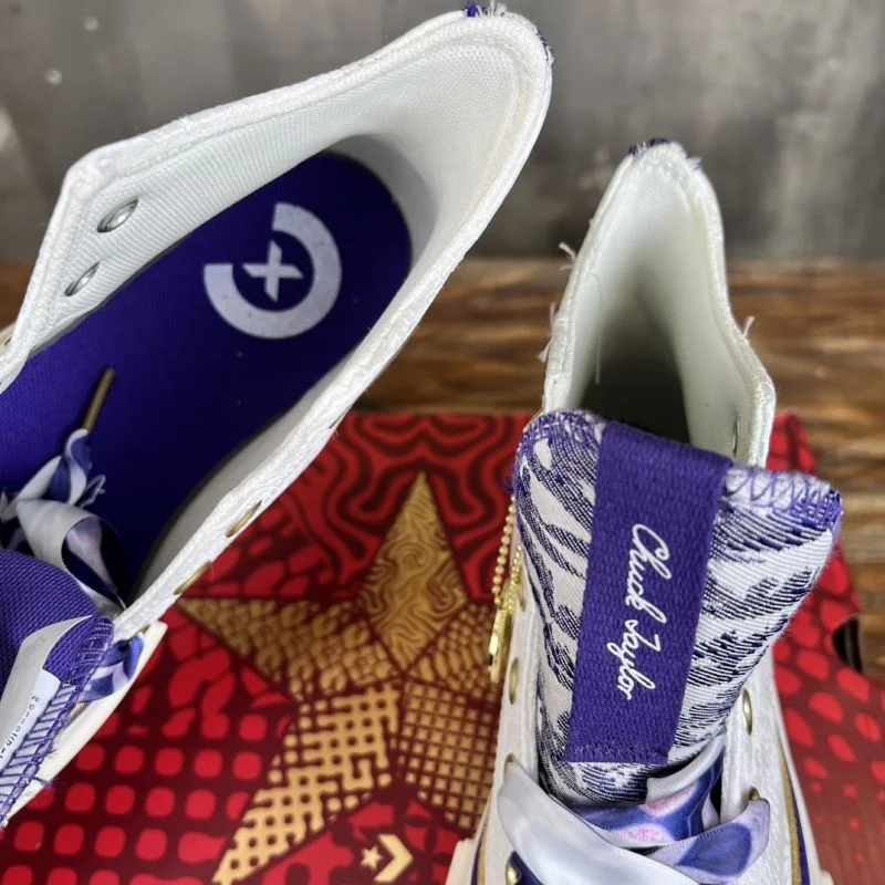 Converse Shoes Youthful 4939