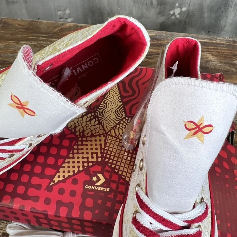 SportInspired Converse Shoes 4927
