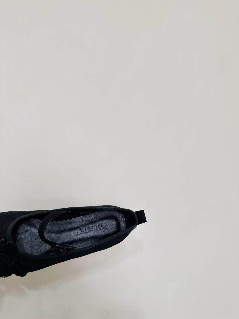 Minimalist Cotemp Shoes 8158