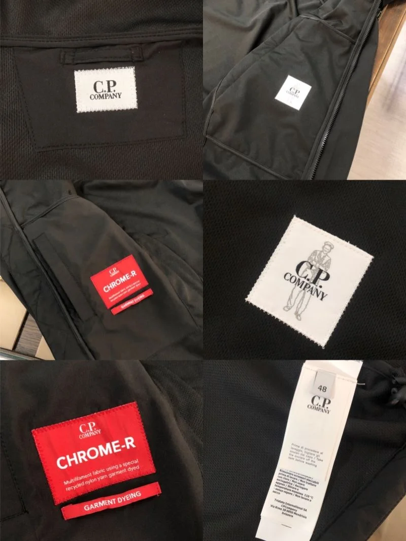 UrbanChic Cp Company Outwear 164327