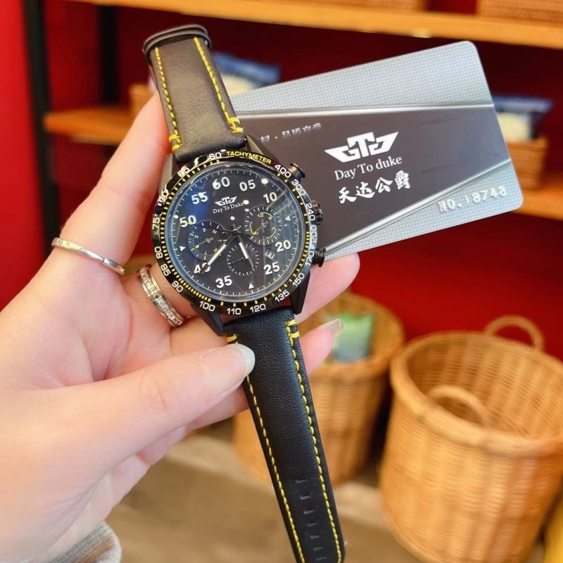 DAY TO DUKE Watches Thermal 182133
