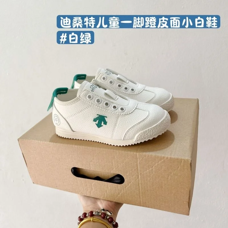 Affordable DESCENTE SHOES 28528
