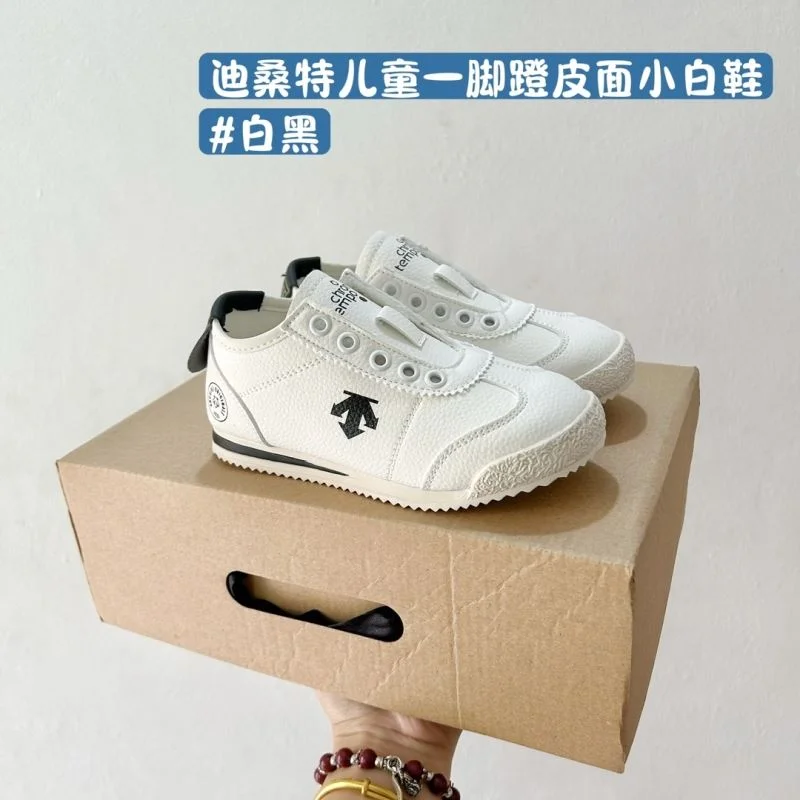 Affordable DESCENTE SHOES 28528