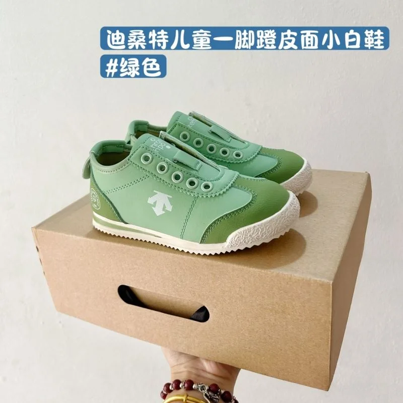 Affordable DESCENTE SHOES 28528