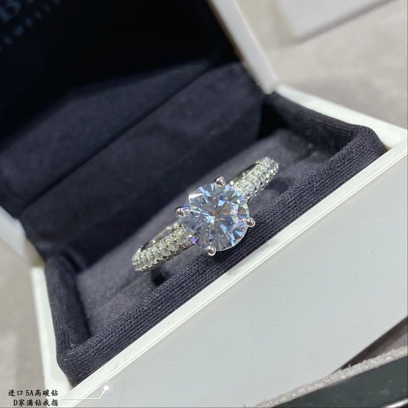 De Bee Rings UrbanChic 209916
