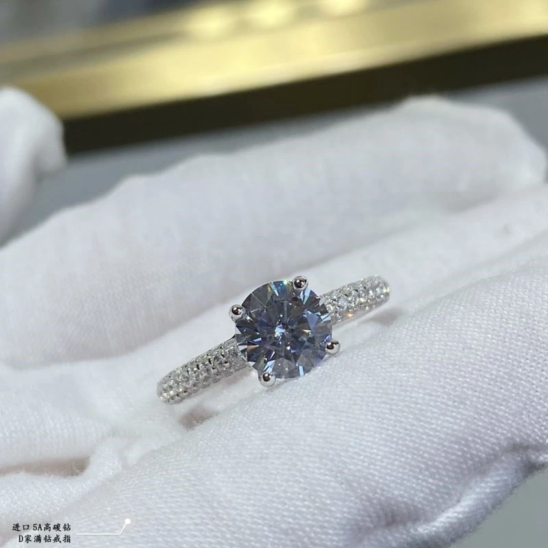 De Bee Rings UrbanChic 209916