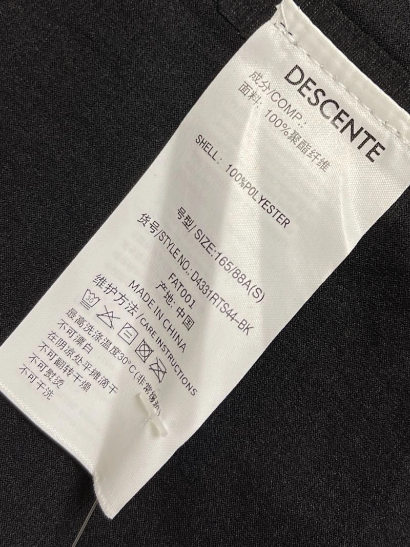 Flexible Descente T-Shirts 160850