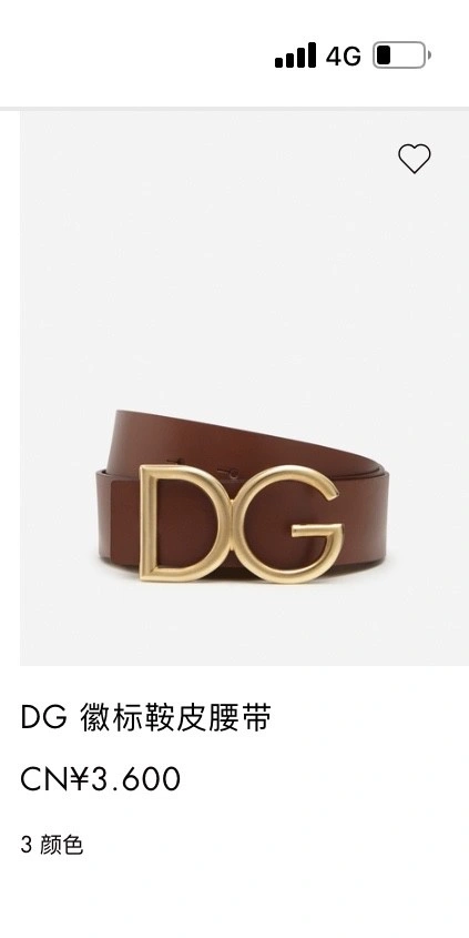 Popular Dolce Gabbana Belts 285436