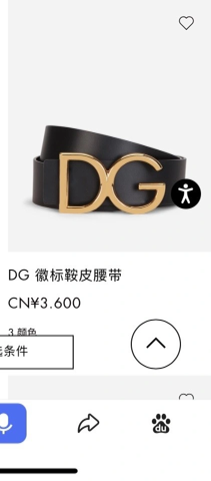 AllSeason Dolce Gabbana Belts 285428
