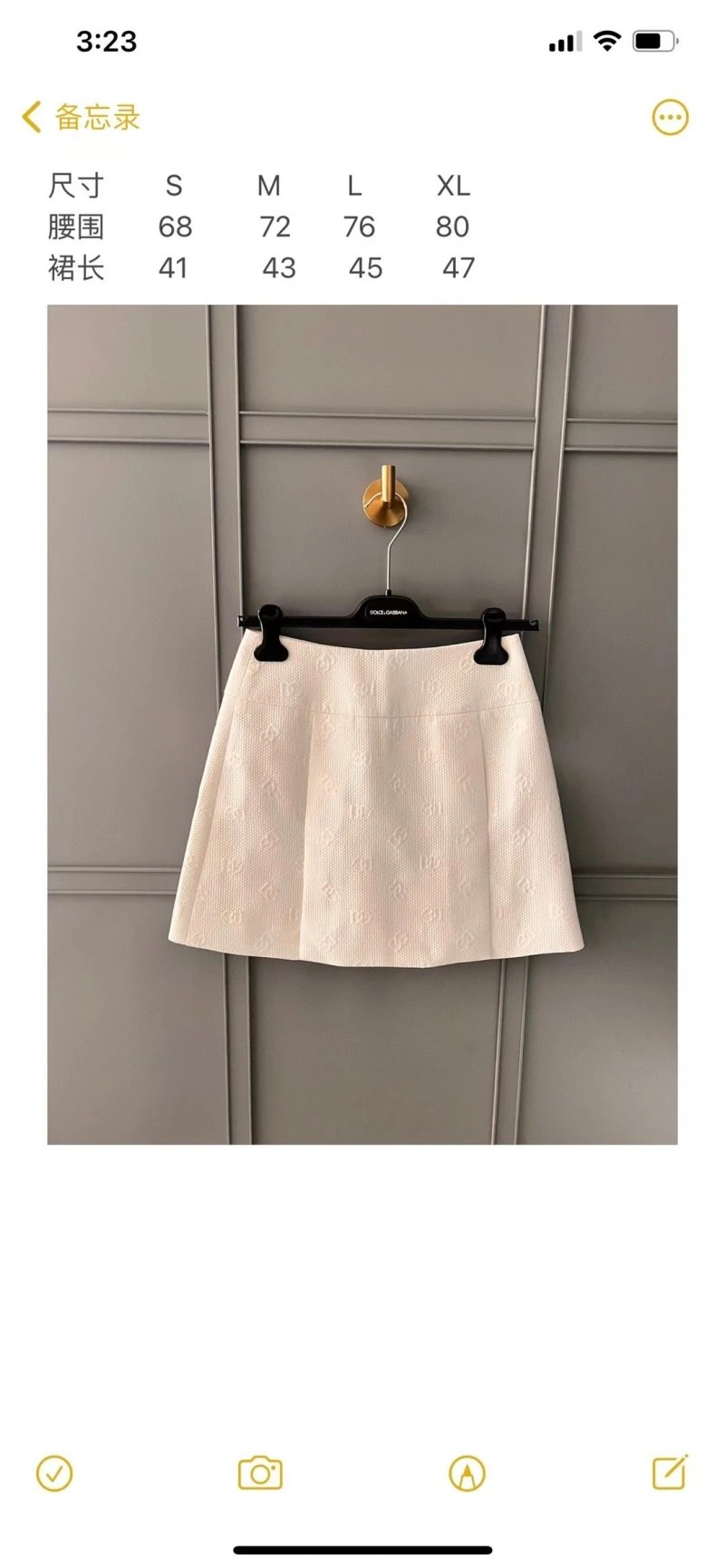 Dolce Gabbana Dress Sporty 119193