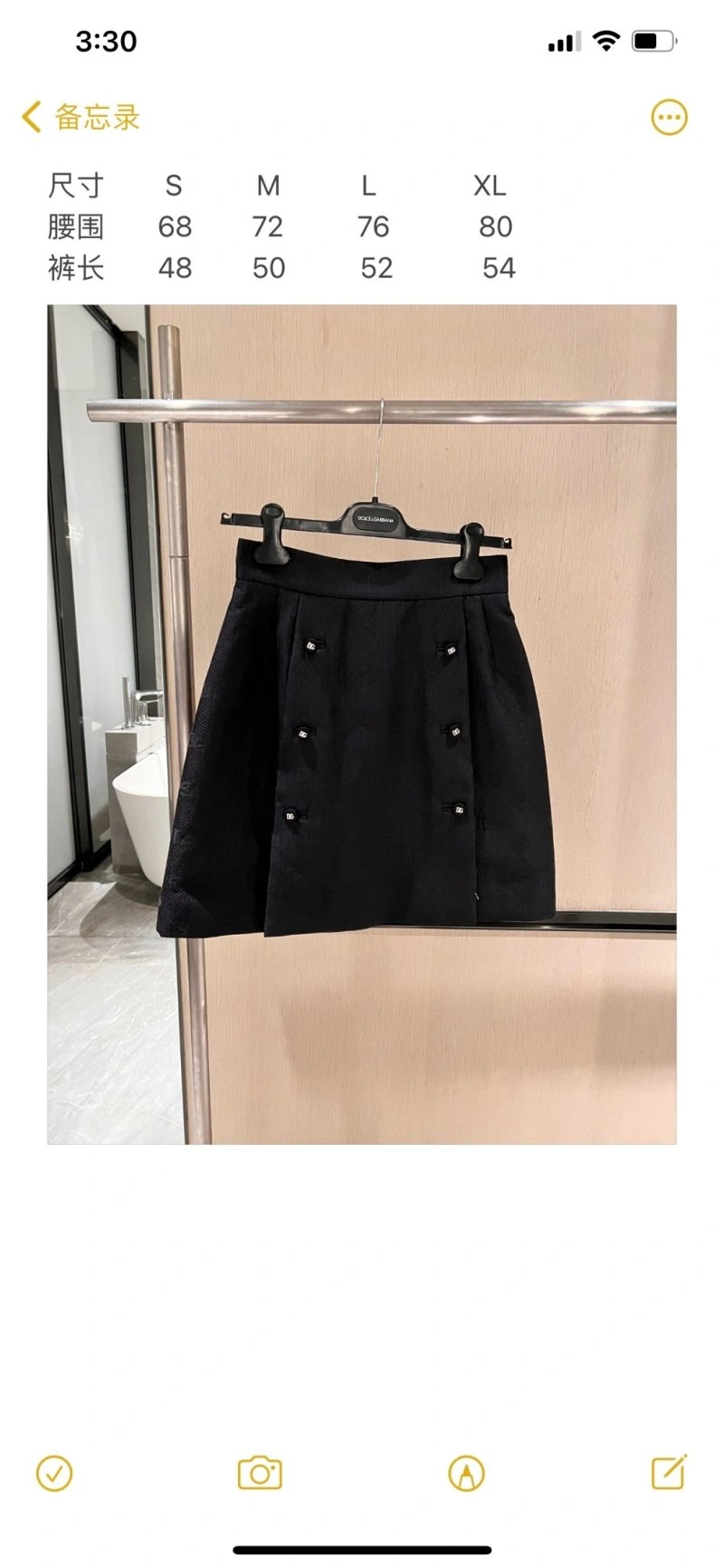 Functional Dolce Gabbana Dress 119210