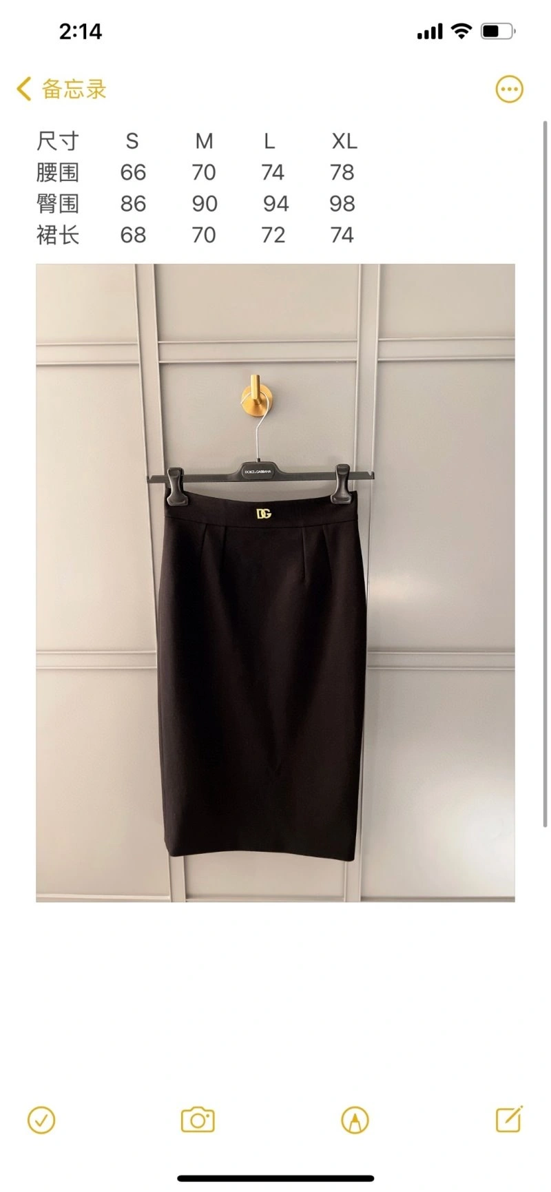 MoistureWicking Dolce Gabbana Dress 119198