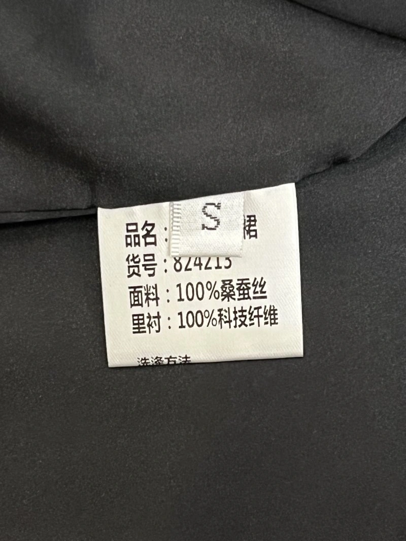 Comfortable Dolce Gabbana Dress 119314