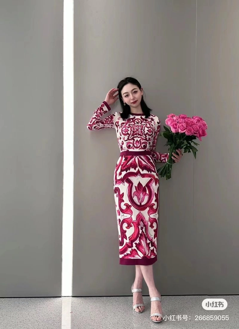 SmartChoice Dolce Gabbana Dress 119333