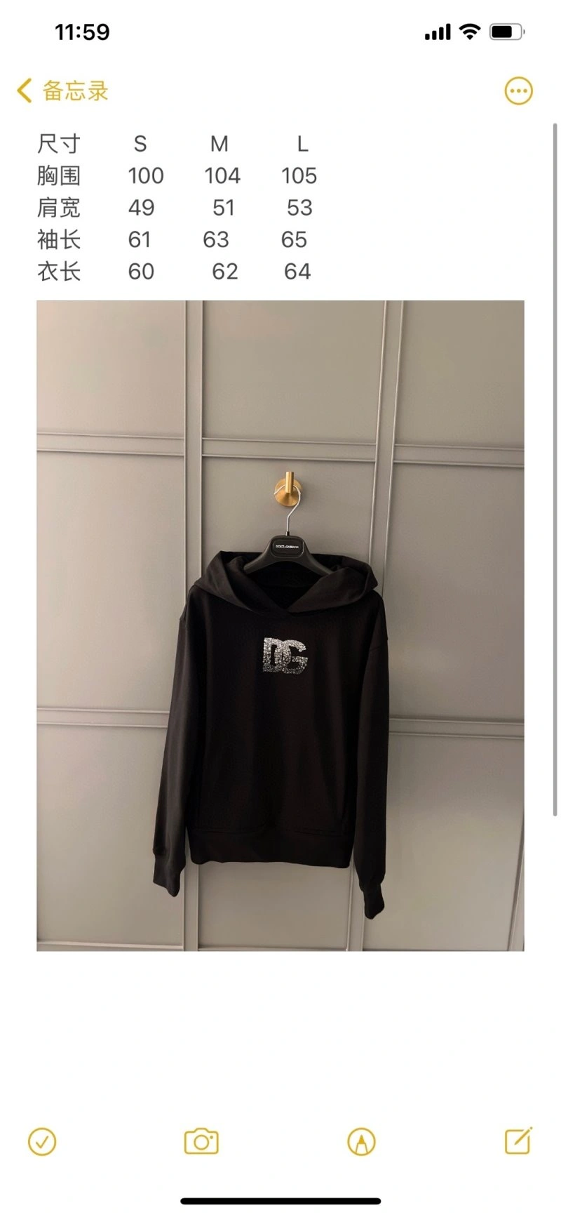 Elegant Dolce Gabbana Hoodies 119186