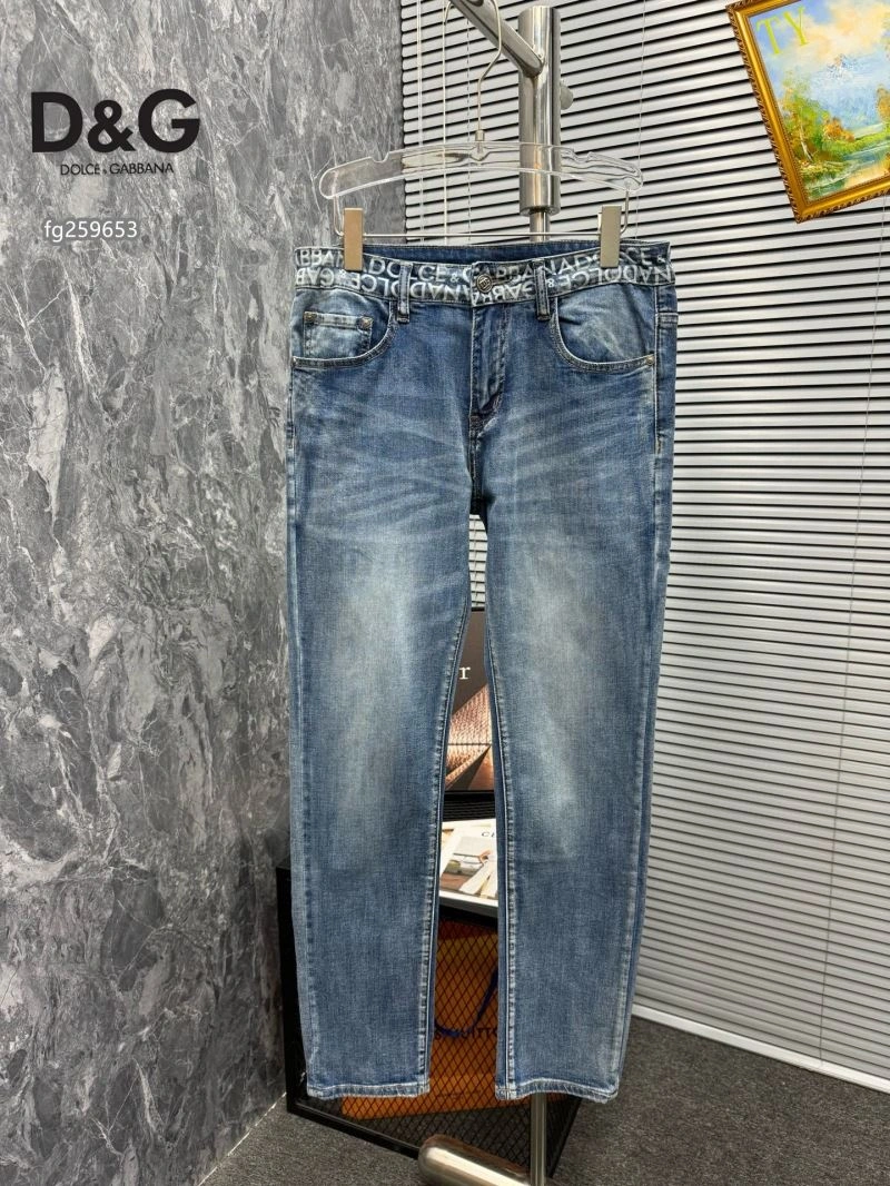 Breathable Dolce Gabbana Jeans 120181