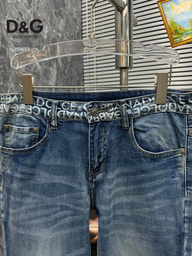 Breathable Dolce Gabbana Jeans 120181