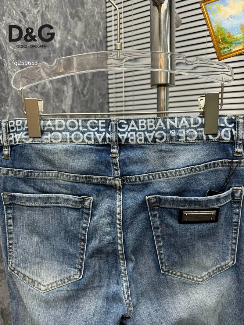 Breathable Dolce Gabbana Jeans 120181