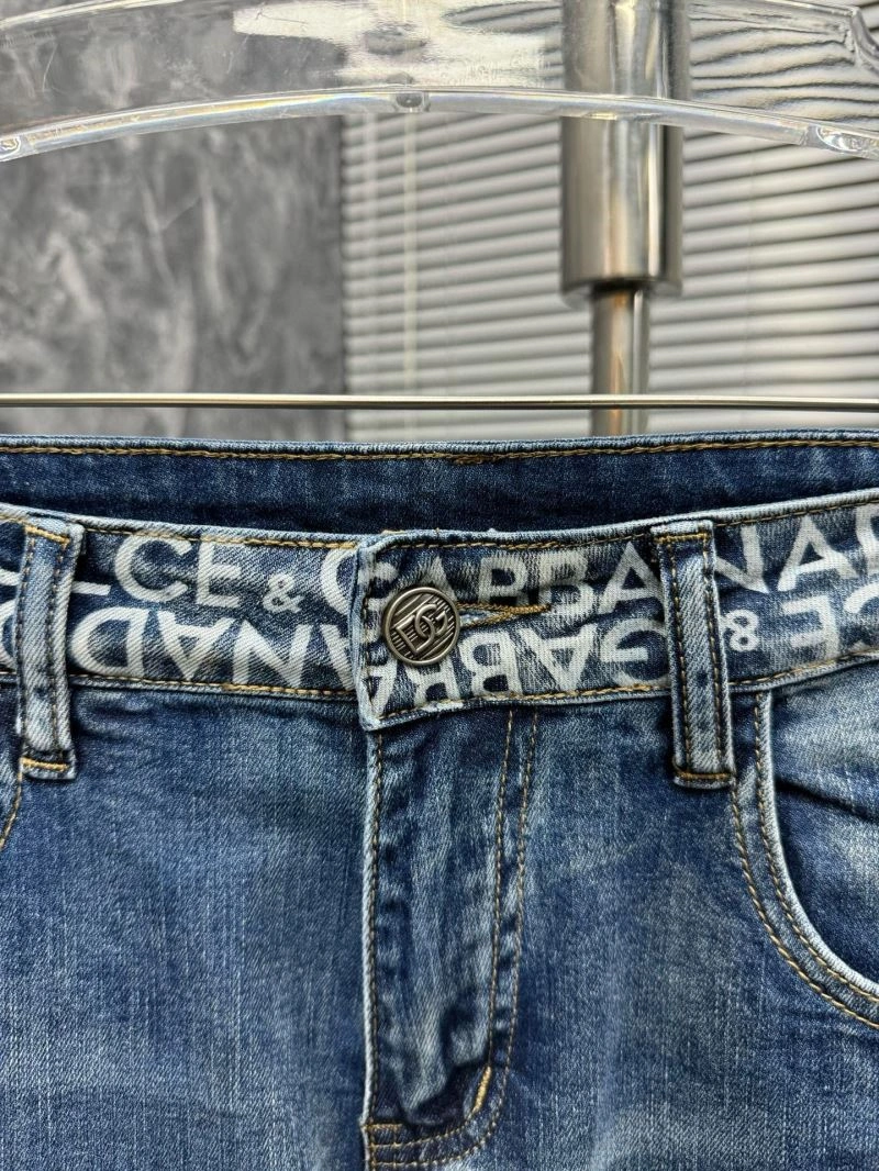 Breathable Dolce Gabbana Jeans 120181