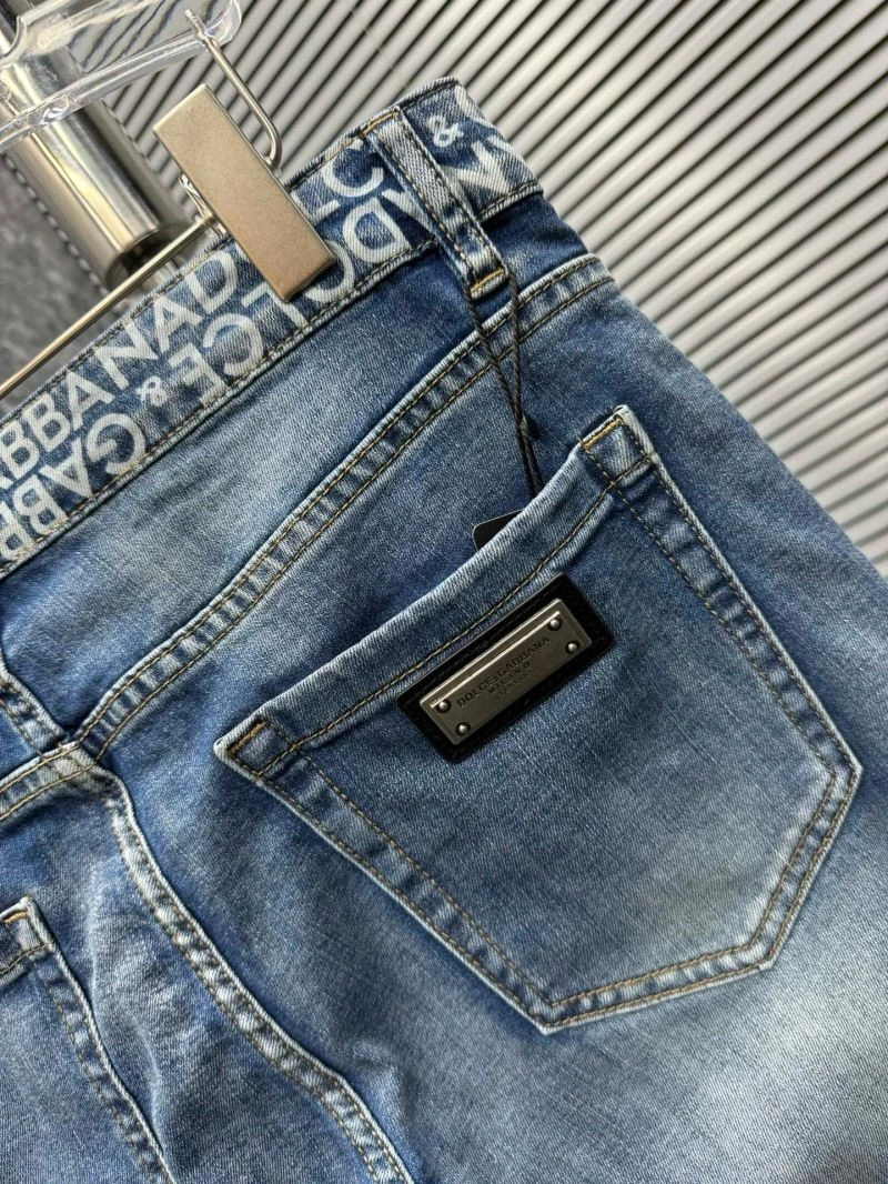 Breathable Dolce Gabbana Jeans 120181