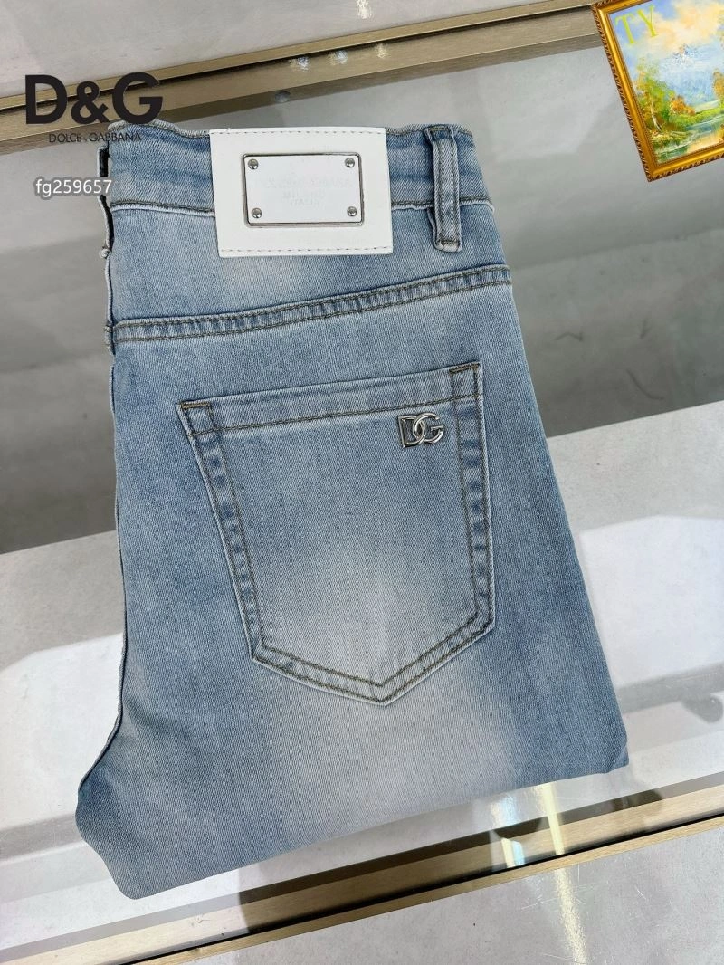 Snug Dolce Gabbana Jeans 120179