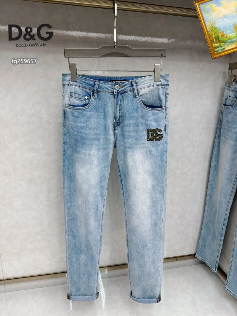 Snug Dolce Gabbana Jeans 120179