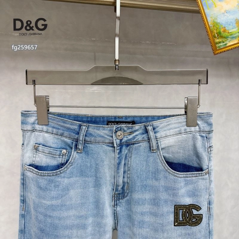 Snug Dolce Gabbana Jeans 120179