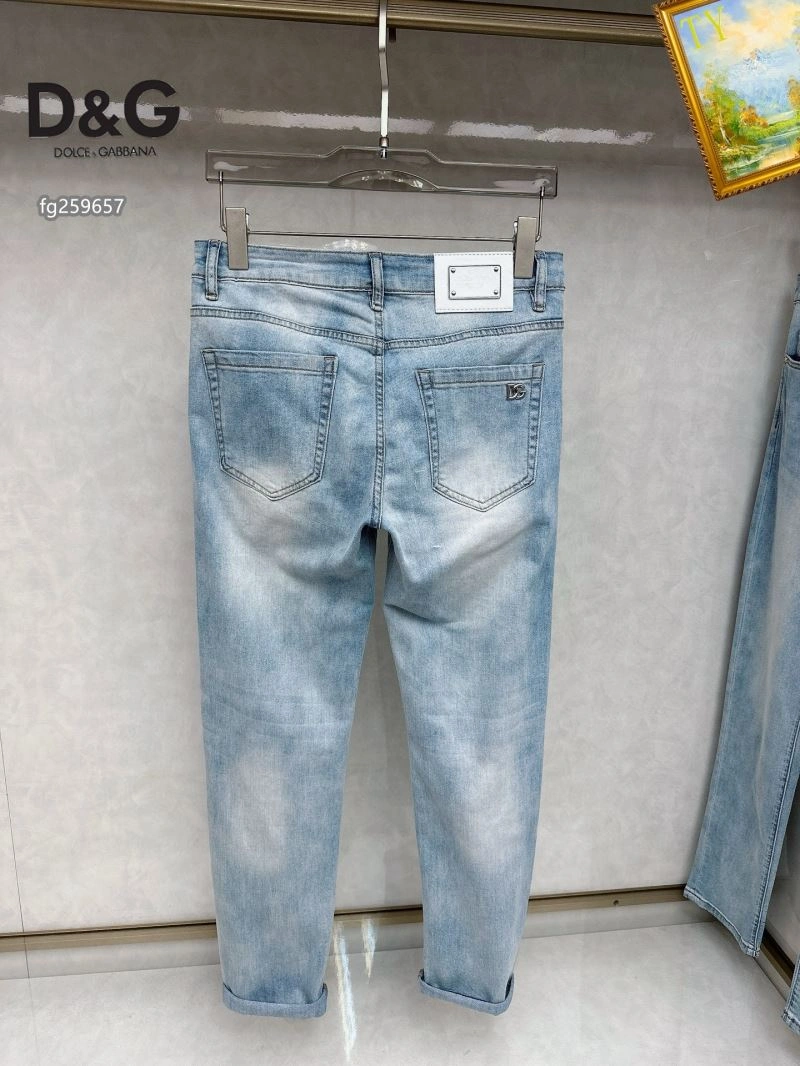 Snug Dolce Gabbana Jeans 120179