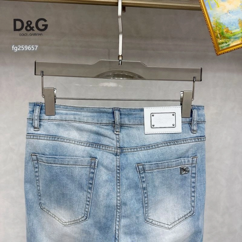 Snug Dolce Gabbana Jeans 120179